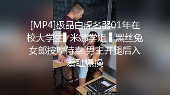 [MP4]大屌探花李寻欢新作??我的美女邻居饥渴难耐主动求操 - 美酱