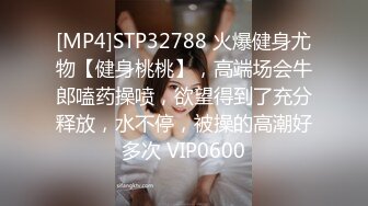 [MP4/ 1.08G] 童颜巨乳的年轻妹子，丰满大奶制服诱惑，卖力深喉爬墙后入高难度