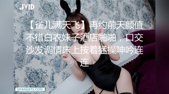 【自录】 丰满女神【肉肉富贵花】顶级颜值抽打骚奶，假屌自慰高潮喷水，5-6月直播合集【18V】  (1)