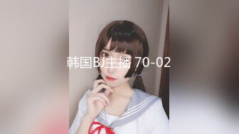 【新片速遞】黑丝女仆装美眉 第一视角体验足交 无套啪啪 乌黑浓密的逼毛 厚厚的阴唇 [140MB/MP4/01:56]