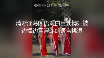 afchinatvBJ剖妮_20191231