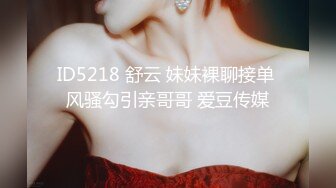 onlyfans 网黄 台北娜娜 经典作品 不忠妻子的自白 她的屁股越来越好看了！