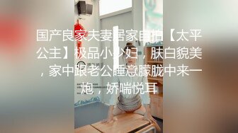 [MP4/ 595M]&nbsp;&nbsp;超推荐会尊1 享微啪特别定制新作-合约情侣 假戏真做盘缠大战 极品女神D奶豪乳 麻豆女神苏畅