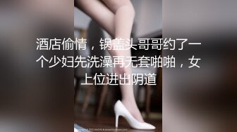 大奶人妻 身材不错 白虎一线天粉嫩 在家被胶带绑起来操 最后射在奶子上