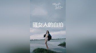 [MP4/ 627M] 探花阿杰约操纹身妹妹，马尾辫满背纹身，抓着奶子吸，扶腰后入抽插，很是享受