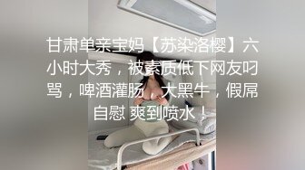 性感女神楊晨晨 粉色的吊裙下肌膚更為嬌媚欲滴 曼妙別致身姿明艷動人[76P/636M]