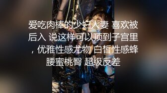 [MP4/ 981M] 漂亮气质少妇吃鸡啪啪 人前端庄大气 床上风骚无比 技一流 被无套输出 内射