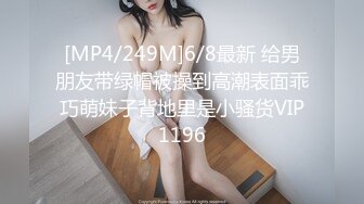 [MP4/ 1.28G]&nbsp;&nbsp;恋歌老公不在家约良家人妻，上来就摸，聊聊天再操逼，扶腰后入爆操，搞得舒服了