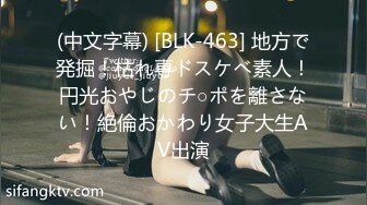 【新片速遞】【极度稀有❤️跨年甄藏】惊现戴跳蛋逛街可爱扎辫子小姐姐 比无内还稀有 小内内有些湿润 难道被SM游戏了? 超清4K原版 [387M/MP4/01:11]