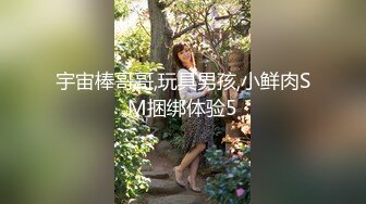 【极品Y妇性爱操疯_狂】13万粉丝网_红萝莉美女『小巴』最新日常性爱私拍流出 疯狂骑乘浪叫 完美露脸 (2)