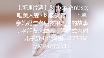 【小北寻欢】3000网约极品高端外围，童颜巨乳00后粉嫩萌妹子，蜂腰翘臀诱惑尤物