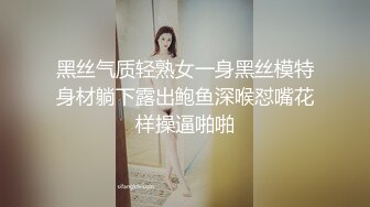 美女3P 被连续输出 个个都是猛男公狗腰 操逼频率杠杠的 爽的妹子不要不要的