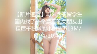 [374SHOW-038] 朱美