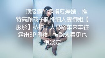 我最喜欢的日韩情侣自拍第82弹 高颜值美女与炮友一起吃饭，然后一起3P，十分淫乱且刺激