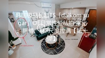 小马丶寻花深夜紫色T恤马尾妹纸，吃完烧烤再来一炮，近距离特写扣穴，骑乘翘起屁股后入猛操