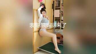 38岁熟女偷情，和高颜值丰满熟女阿姨做爱真的是一种享受