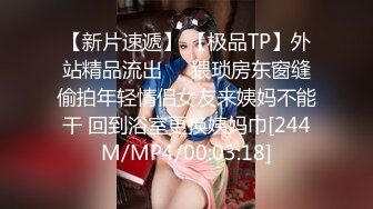 [2DF2] 《按摩店小粉灯》村长最近买码中了几千块约了个萝莉小妹酒店开房抱起来草[MP4/158MB][BT种子]