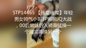 【精品偷拍】偷窥多位制服高跟美女极品白虎一线天美鲍 (1)