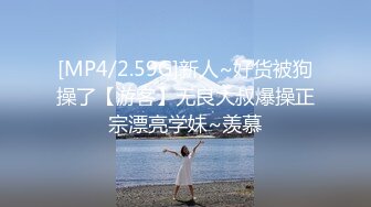 STP32790 极品校花下海【可爱妹妹】寂寞的少女，闺房里各种寻求安慰，这身材真不错，就是缺个男人满足