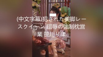 巨乳女神~【嫩嫩包】 全裸沐浴~跳蛋强震~喷水流浆【68v】 (65)