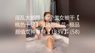 网红女神 最新极品嫩鲍超人气网红女神 柚子猫 性感Cos任人玩弄的弥海砂 黑丝诱惑足交 肉棒狂轰嫩穴中出