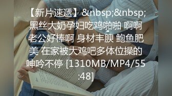 欧美和漂亮的金髮马尾女友玩球 输了就要被肉棒惩罚