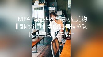 [MP4]【人间水蜜桃】和闺蜜3女1男一起玩，一起翘着屁股玩弄大黑牛震动肥逼，很是诱惑喜欢不要错过