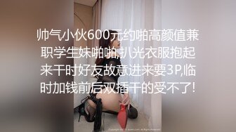 麻豆传媒 SH-008 美女特勤为了救哥哥 搜集证据 落入匪窝被玩弄