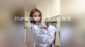 后入爆操肥臀欲女