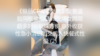 近期可以夫妻情侣交换的私我