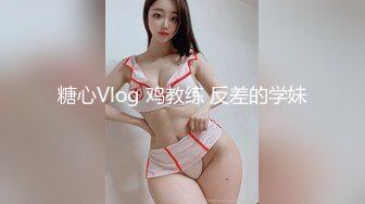 【AI换脸视频】劉亦菲 試穿婚紗背後的祕密 第四集 完結