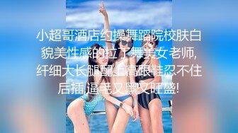 【超极品推特流出】极品推特女神蜜桃