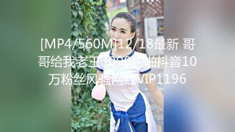 [MP4/1.82G]2022乐橙酒店偷拍大学生情侣打完球开房小哥先闻一闻女友原味胸罩再啪啪