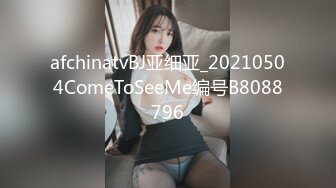 twilight_0521」OF私拍打到女主鼠窜【第一弹】 (2)