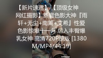 大学生出租屋性生活记录，清纯女友有技巧