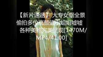 [MP4/2.21G]【最新流出】破解家庭网络摄像头偷拍各种夫妻激情啪啪（6）好多姿势 好疯狂