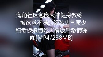 【长腿骚受】小骚0好会 口湿大屌后 自己开穴 求爸爸操～