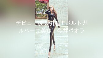 -精东影业JD023-为了婚房委曲求全 善良妹子犒劳单身哥哥