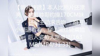 金发性感网红女神！吸吮手指表情淫荡！脱下内衣揉奶子，无毛骚穴掰开，小秀一波很是诱惑