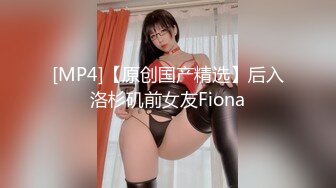 CB站 极品棒子美女dji_son【85V】 (51)