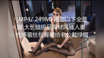 [MP4/ 1.04G]&nbsp;&nbsp;情侣泄密最新纹身情侣卧室疯狂啪啪自拍流出 各种姿势轮番上阵 激情顶肏内射冒白浆 全程对白无敌