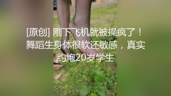 【小宝寻花】约了个红裙少妇啪啪