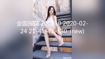 STP24137 就喜欢用奶子比心的颜值骚货，黑丝情趣跟两个小哥沙发上激情3P 全程露脸口交大鸡巴下面还被草着表情好骚