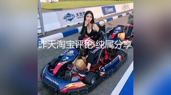 ✅反差JK小母狗✅邻家乖乖清纯美少女 全程被干到神志不清 在大鸡巴爸爸的鸡巴下变成淫荡的骚母狗