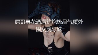 漂亮黑丝高跟人妻 你们好坏 啊啊操我用力 舒不舒服 好舒服 身材高挑骚逼抠的淫水直喷被两根肉棒轮流连续输出口爆吃精