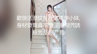 ❤️极品高颜值反差婊❤️顶级精盆 巅峰女神 外表有多端庄床上就有多淫荡 美乳丰臀极品反差