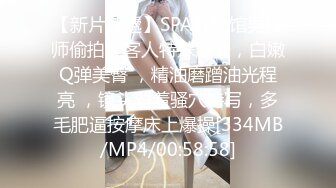 【自整理】Pornhub博主Sophie Shox 丈夫不在家 和巧克力大屌玩儿很开心 BBC 黑白配 最新视频合集【84V】 (7)