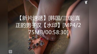 STP31745 極品模特人間水蜜桃黑絲高跟情趣兔女郎激情大秀直播，完美好身材互動撩騷各種展示