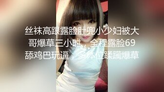 【稀缺孕婦福利】【究極核彈】推特39萬粉絲網紅孕婦『雪莉』最強私拍 啪啪露出擠奶全操齊 高清1080 (4)