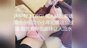 商场女厕全景偷拍漂亮丝袜高跟制服少妇 B太美自己都忍不住盯着看!